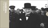 Churchill Flip Book - Imperial War Museums - 9781904897675