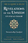 Revelations of the Unseen (Futuh al-Ghayb) - 'Abd Al-Qadir Al-Jilani - 9781906342739