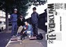Wild Dayz - Andrew 'Beezer' Beese - 9781906477332