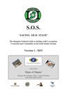 THE INTEGRITY IRELAND S.O.S. GUIDE Version 1 - Stephen Manning - 9781906628727