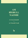 Am Biobull Naomh - Michael Bauer - 9781907165191