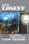 As I Said: Selected Poems - Lev Loseff - 9781908376442