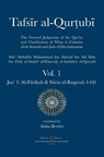 Tafsir al-Qurtubi - Vol. 1 - Abu 'abdullah Muhammad Al-Qurtubi - 9781908892614