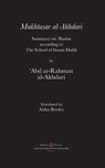 Mukhtasar al-Akhdari - 'abd Ar-Rahman Al-Akhdari - 9781908892782