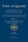 Tafsir al-Qurtubi Vol. 3 - Abu 'abdullah Muhammad Al-Qurtubi - 9781908892805