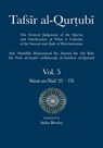 Tafsir al-Qurtubi Vol. 5 - Abu 'abdullah Muhammad Al-Qurtubi - 9781908892898