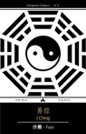 I Ching - Fuxi - 9781909669383