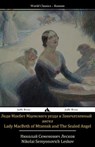 Our Lady of Mtsensk and the Sealed Angel - Nikolai Semyonovich Leskov - 9781909669666