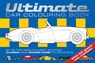 Ultimate Car Colouring Book - Adam Wilde ; Chez Picthall - 9781909763128