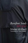 Barefoot Souls - Maram Al-masri - 9781910345375