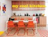 my cool kitchen - Jane Field-Lewis - 9781910496114