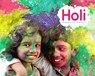 Holi - Grace Jones - 9781910512593