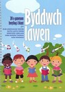 Byddwch Lawen - ANGHARAD DAVIES,  Elin - 9781910594261