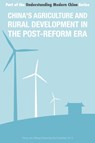 China's Agriculture and Rural Development in The Post-Reform Era - Jun Feng ; Youming Wang ; Yunchao Hu ; Ji Yu - 9781910760116