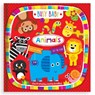 Busy Baby Animals - Nick Ackland - 9781911069676