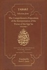 Selections from the Comprehensive Exposition of the Interpretation of the Verses of the Qur'an - Abu Ja'far Muhammad b. Jarir al-Tabari - 9781911141259