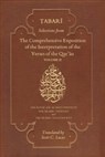 Selections from the Comprehensive Exposition of the Interpretation of the Verses of the Qur'an - Abu Ja'far Muhammad b. Jarir al-Tabari - 9781911141266