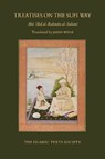 Treatises on the Sufi Way - Abu Abd al-Rahman al-Sulami - 9781911141501