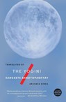 The Yogini - Sangeeta Bandyopadhyay - 9781911284277