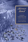 Mirror Sand - Anatoly Kudryavitsky - 9781911414728