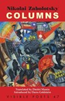 Columns - Nikolai Zabolotsky - 9781911469155