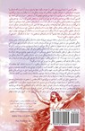 The Drama of Scripture - Michael W. Goheen ; Craig G. Bartholomew - 9781912699025