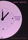 Chronos Dines Alone - YAKOVLEV,  Anton - 9781912963010