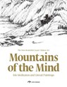 Mountains of the Mind: Meditations and Literati Paintings - Yu Hui ; Lin Mu - 9781913190811