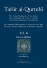 Tafsir al-Qurtubi Vol. 6 - Abu 'abdullah Muhammad Al-Qurtubi - 9781914397004