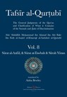 Tafsir al-Qurtubi Vol. 8 S¿rat al-Anf¿l - Booty, S¿rat at-Tawbah - Repentance & S¿rah Y¿nus - Jonah - Abu 'Abdullah Muhammad Al-Qurtubi - 9781914397325