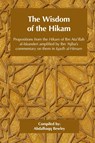 The Wisdom of the Hikam - Ahmad Ibn 'Ajiba ; Ahmad ibn 'Ata'illah - 9781914397356