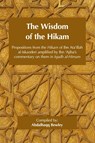 The Wisdom of the Hikam - Ahmad Ibn 'Ajiba ; Ahmad ibn 'Ata'illah - 9781914397363