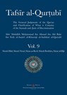 Tafsir al-Qurtubi Vol. 9 - Abu 'Abdullah Muhammad Al-Qurtubi - 9781914397516