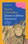 Dasein - Yaryna Chornohuz - 9781914990304