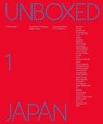 Unboxed: Japan -  - 9781915392145