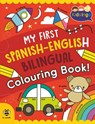 My First Spanish-English Bilingual Colouring Book - Sam Hutchinson - 9781916851627