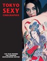 Tokyo Sexy Cinegraphix - Kagami Jigoku Kobayashi - 9781917285315