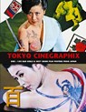 TOKYO CINEGRAPHIX 2 - Kagami Jigoku Kobayashi - 9781917285445