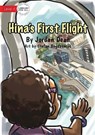 Hina's First Flight - DEAN,  Jordan - 9781922621290
