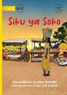 Market Day - Siku ya Soko - Alex Kimathi - 9781923339156