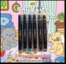 Snug Life: A Cosy Colouring Book and Markers - MyArtStorey - 9781923457591