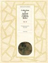 Collection of Ancient Chinese Cultural Relics Volume 6 - Wang Guozhen - 9781925371468