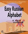 Easy Russian Alphabet - Fiona McPherson - 9781927166536
