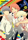 Persona 4 Volume 5 - Atlus - 9781927925829