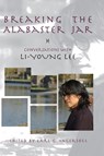 Breaking the Alabaster Jar - Li-Young Lee - 9781929918829