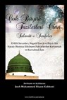 Cok Buyuk Faziletleri Olan Salavat-i Serifeler - Shaykh Muhammad Hisham Kabbani - 9781930409927