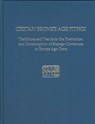 Cretan Bronze Age Pithoi - Kostandinos S. Christakis - 9781931534154