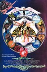Universele Energieen Van Spirituele Plaatsen - S. A. Holland - 9781932101034