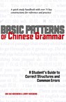 Basic Patterns of Chinese Grammar - Qin Xue Herzberg ; Larry Herzberg - 9781933330891