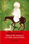 Ethics of the Aristocrats & Other Satirical Works - Obeyd-e Zakani - 9781933823225